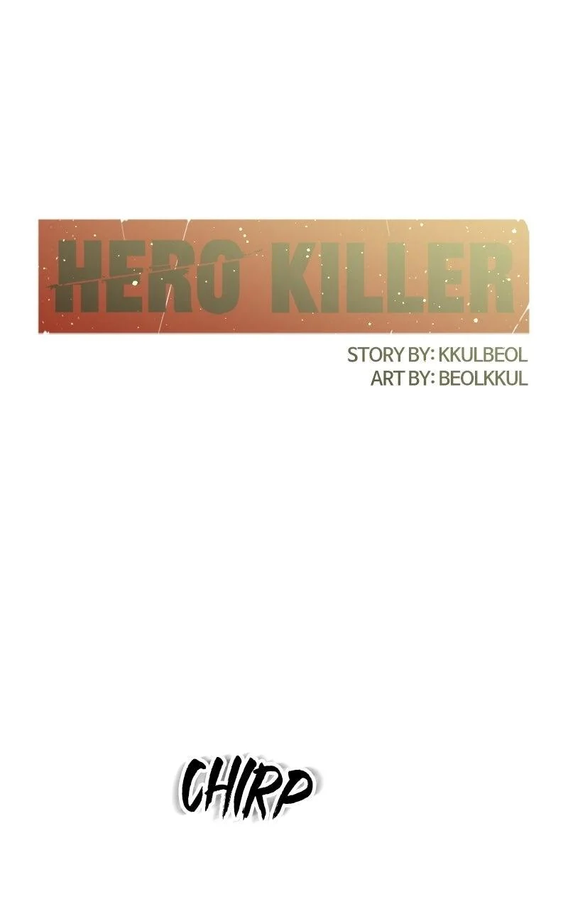 Hero Killer - Chapter 246 Page 26