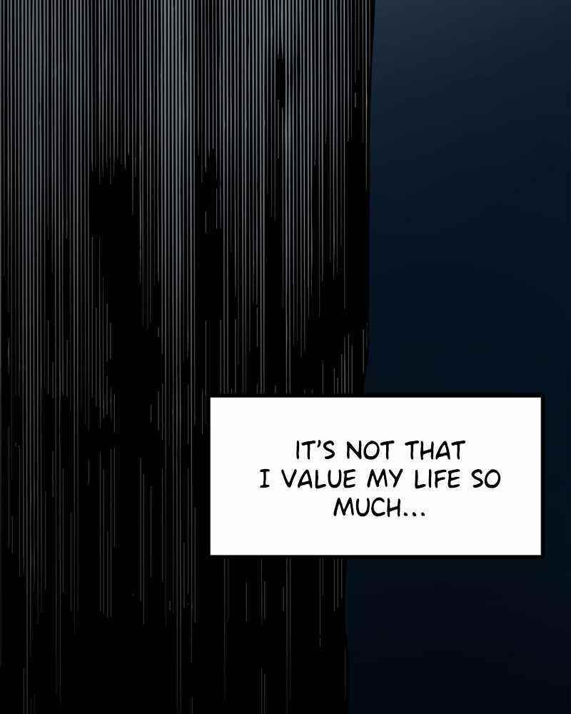Hero Killer - Chapter 45 Page 125