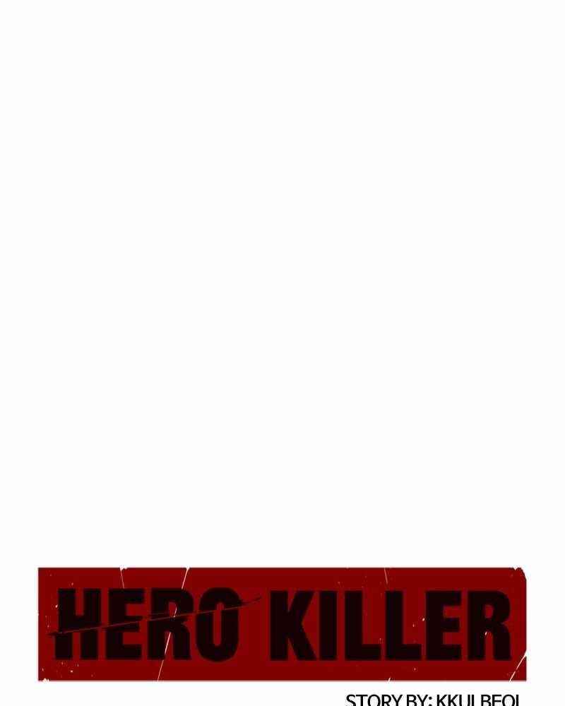 Hero Killer - Chapter 48 Page 86