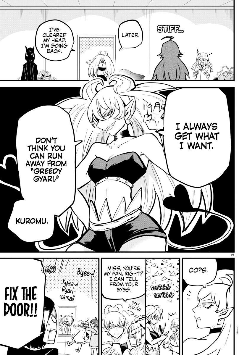 Mairimashita! Iruma-kun - Chapter 185 Page 21
