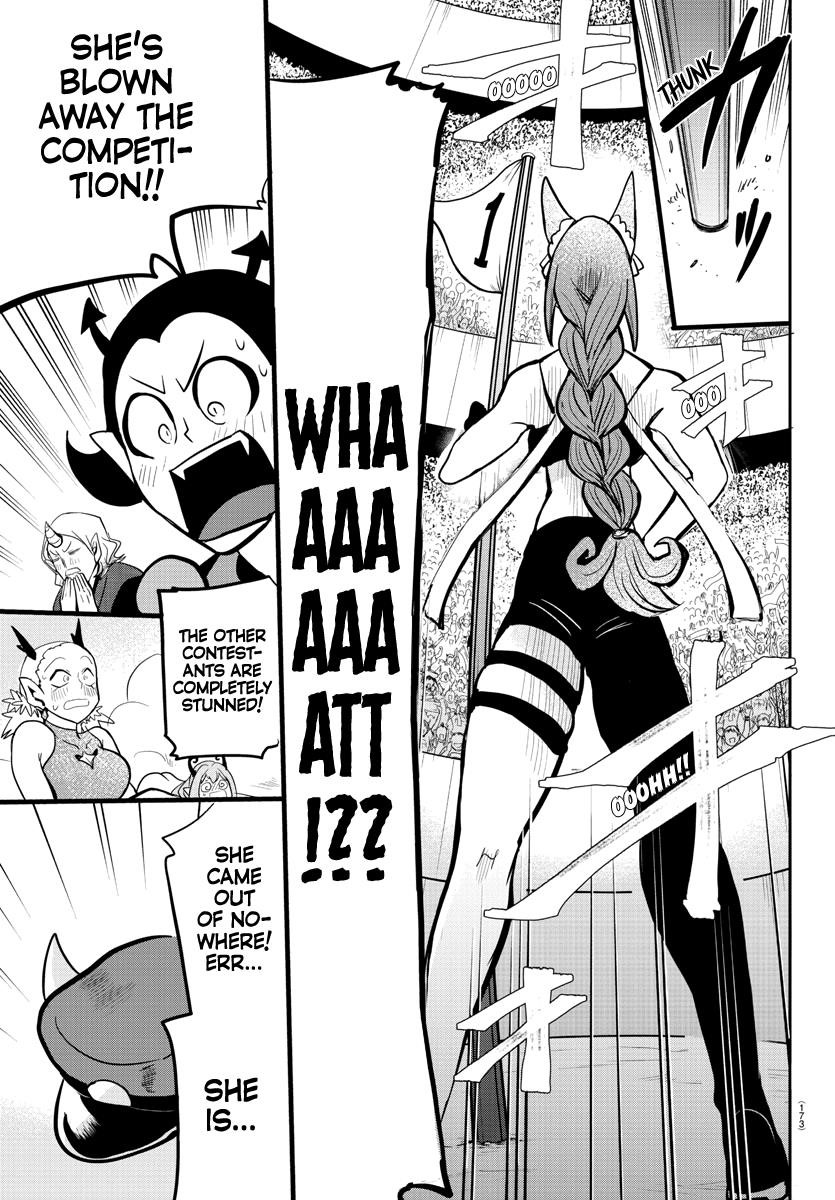 Mairimashita! Iruma-kun - Chapter 187 Page 18
