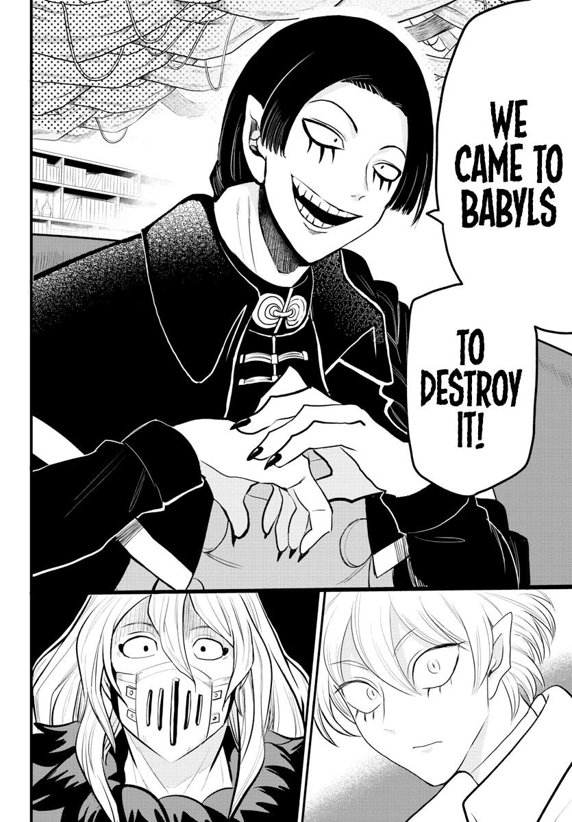 Mairimashita! Iruma-kun - Chapter 222 Page 6
