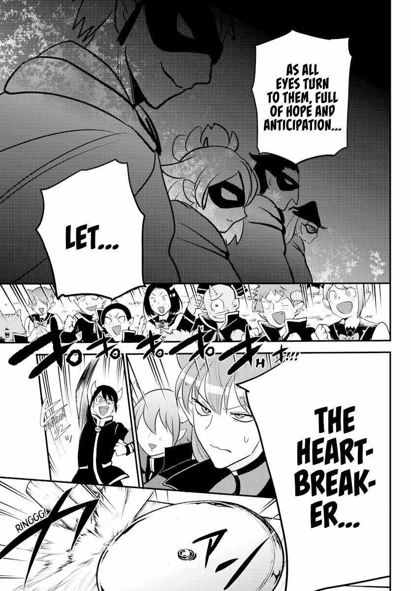 Mairimashita! Iruma-kun - Chapter 225 Page 15