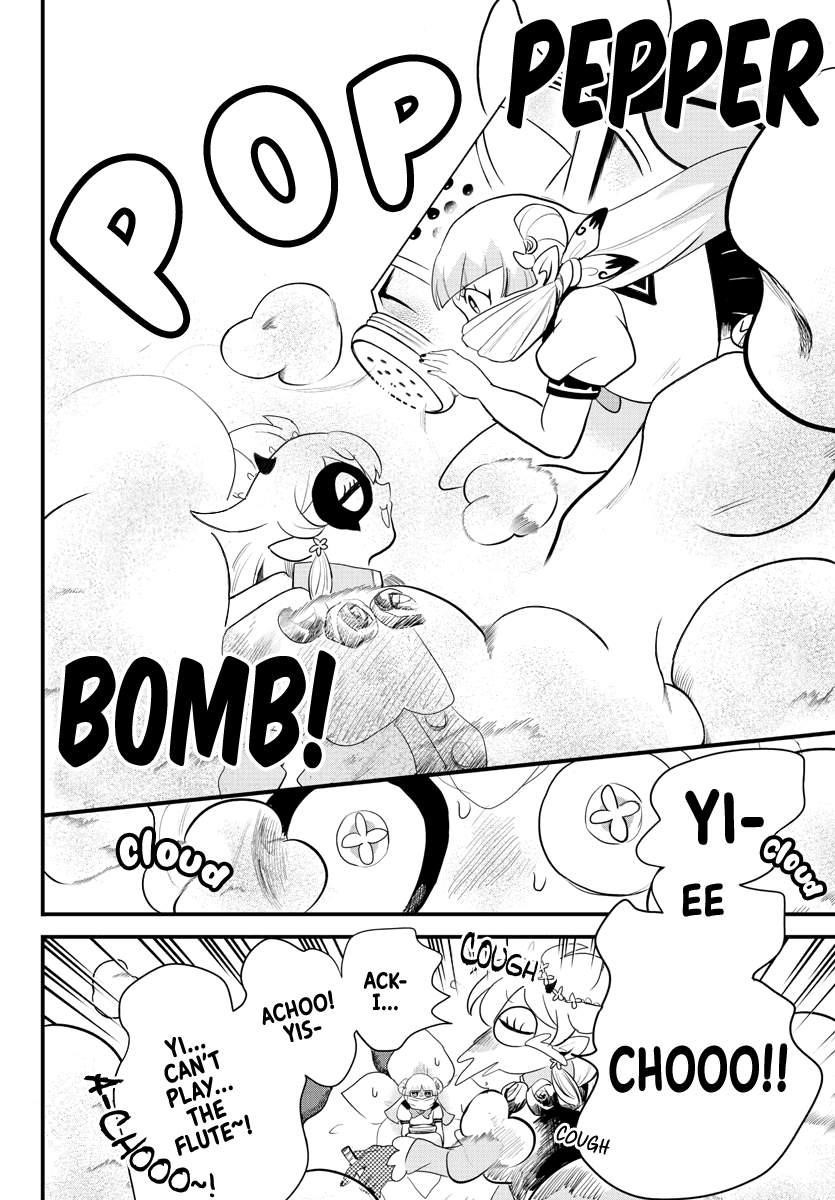 Mairimashita! Iruma-kun - Chapter 228 Page 15