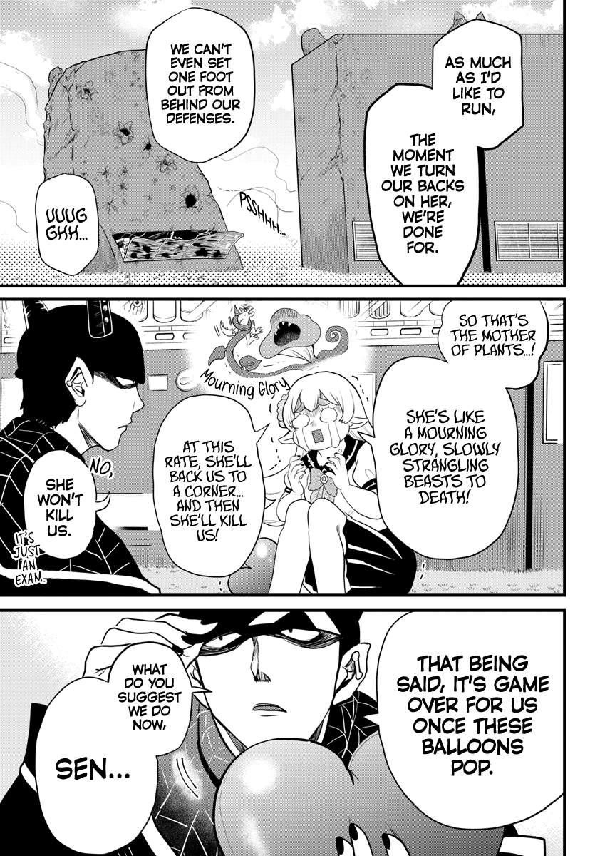 Mairimashita! Iruma-kun - Chapter 228 Page 3