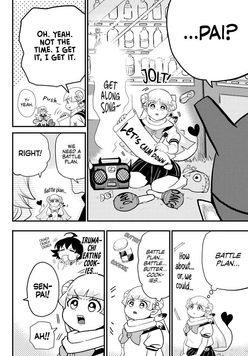 Mairimashita! Iruma-kun - Chapter 228 Page 4