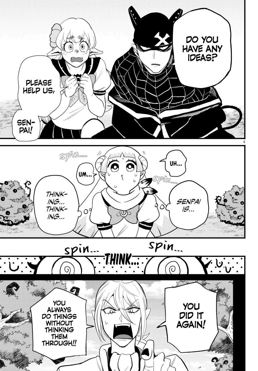 Mairimashita! Iruma-kun - Chapter 228 Page 5