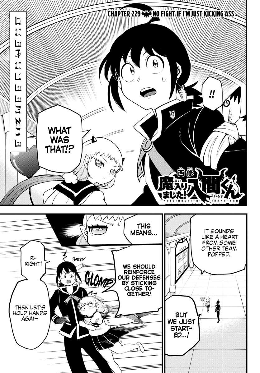 Mairimashita! Iruma-kun - Chapter 229 Page 1