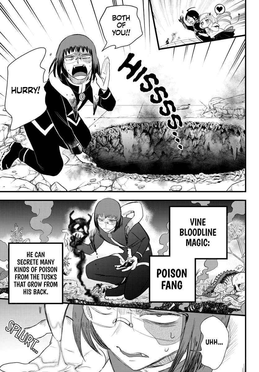 Mairimashita! Iruma-kun - Chapter 231 Page 11
