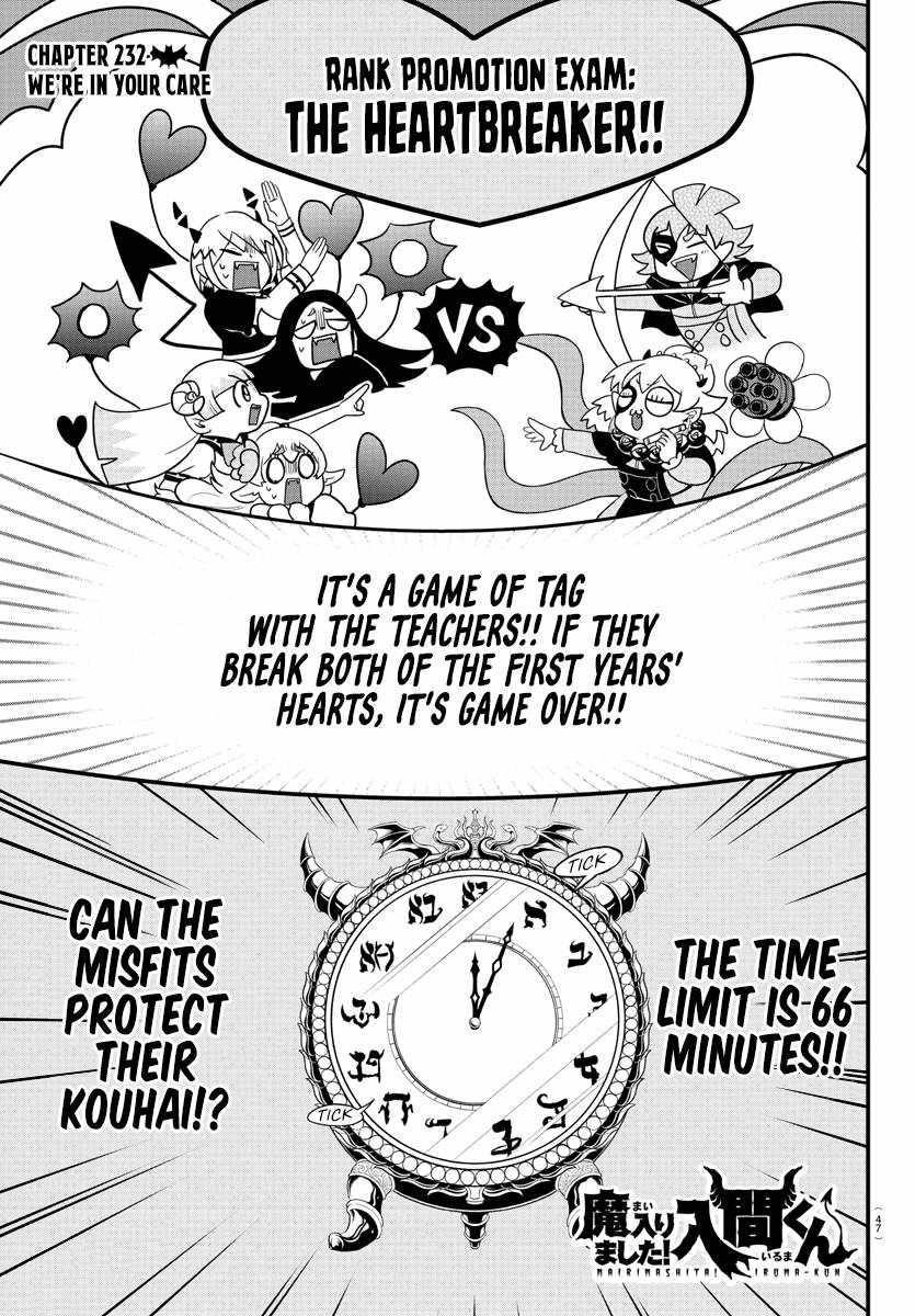 Mairimashita! Iruma-kun - Chapter 232 Page 1