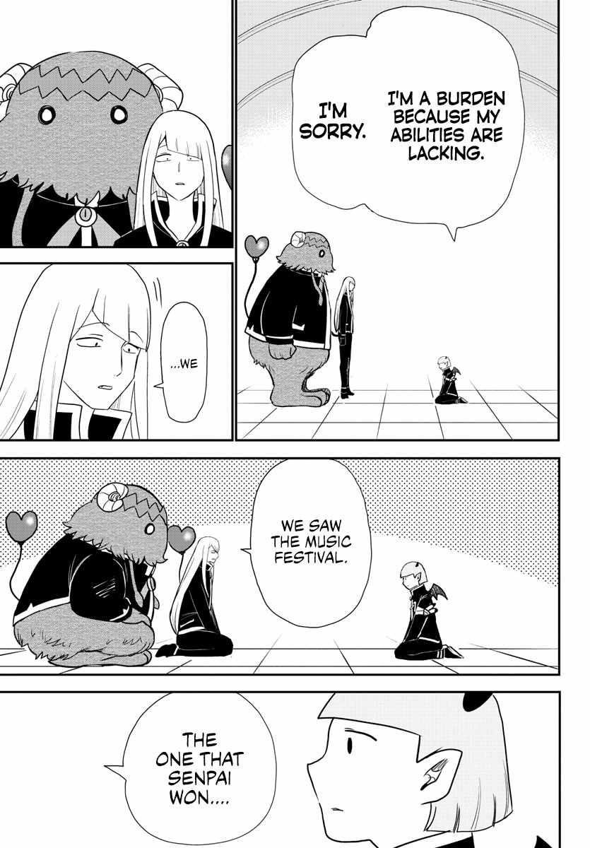 Mairimashita! Iruma-kun - Chapter 232 Page 13