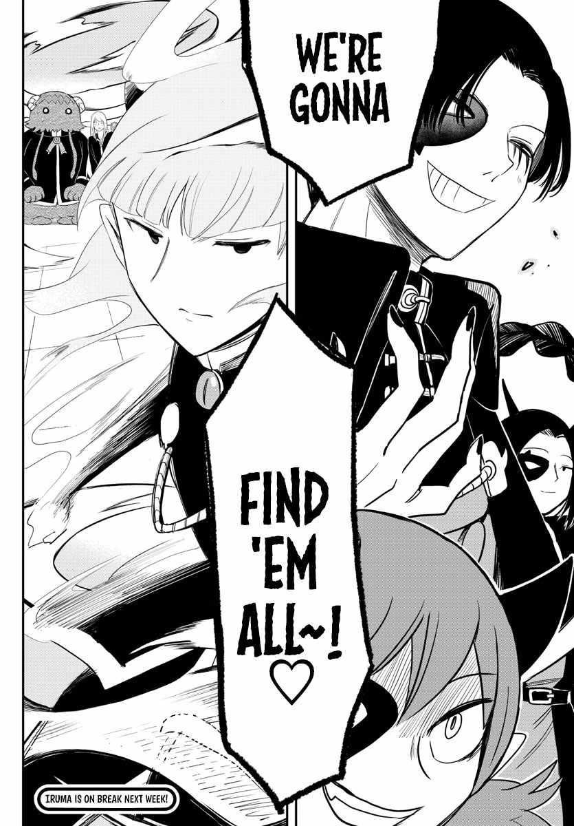 Mairimashita! Iruma-kun - Chapter 232 Page 18