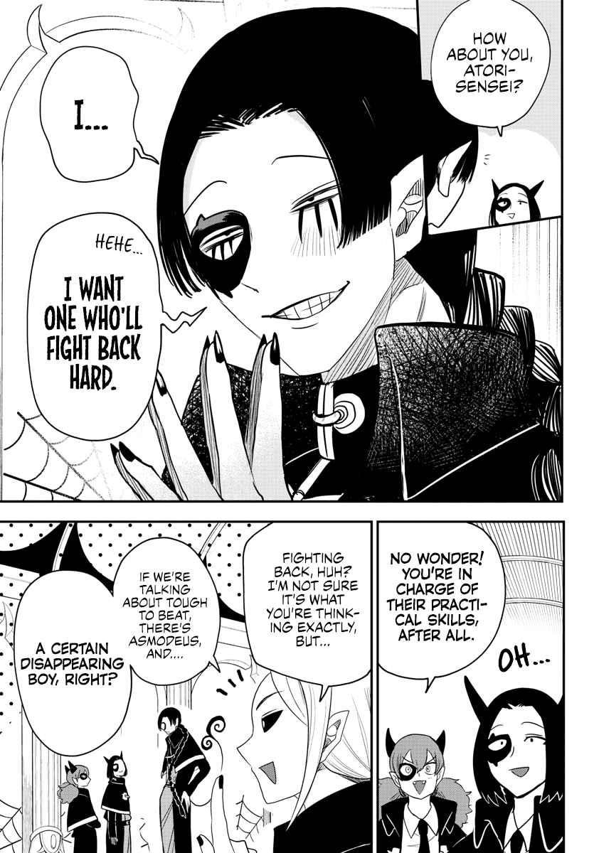 Mairimashita! Iruma-kun - Chapter 233 Page 15