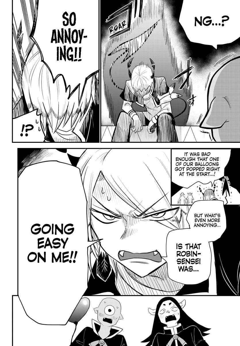 Mairimashita! Iruma-kun - Chapter 235 Page 11