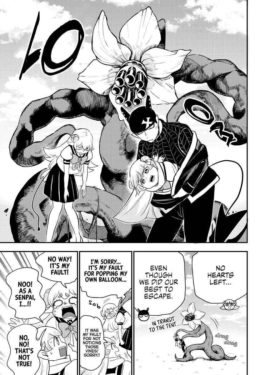 Mairimashita! Iruma-kun - Chapter 235 Page 16