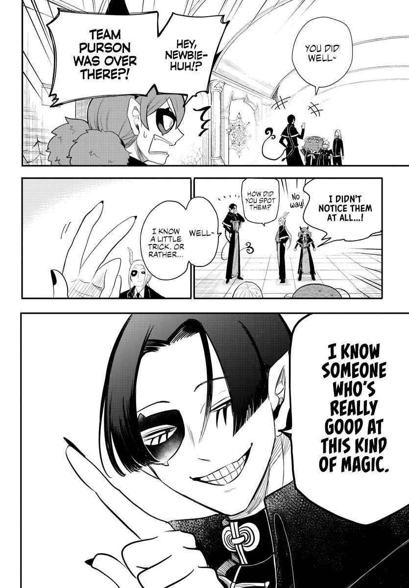 Mairimashita! Iruma-kun - Chapter 235 Page 2