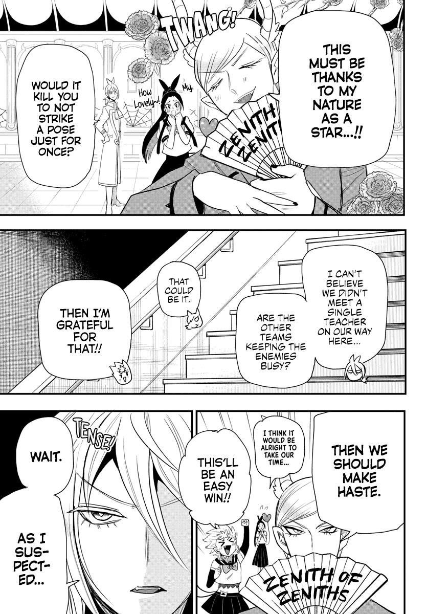 Mairimashita! Iruma-kun - Chapter 237 Page 11