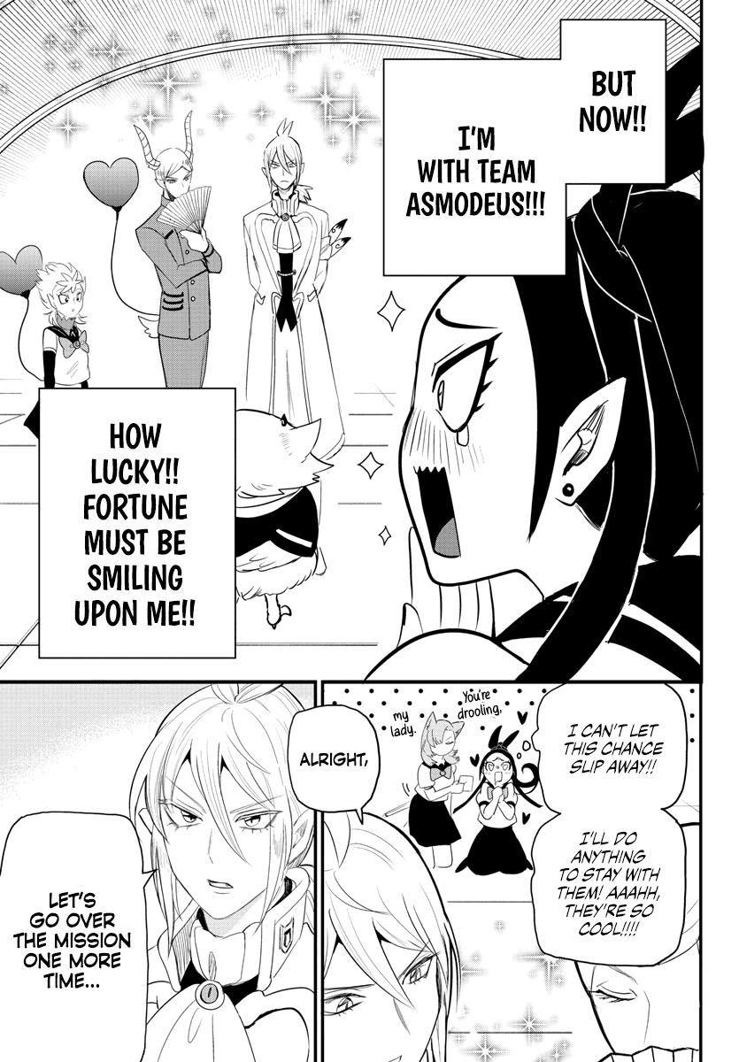 Mairimashita! Iruma-kun - Chapter 237 Page 5