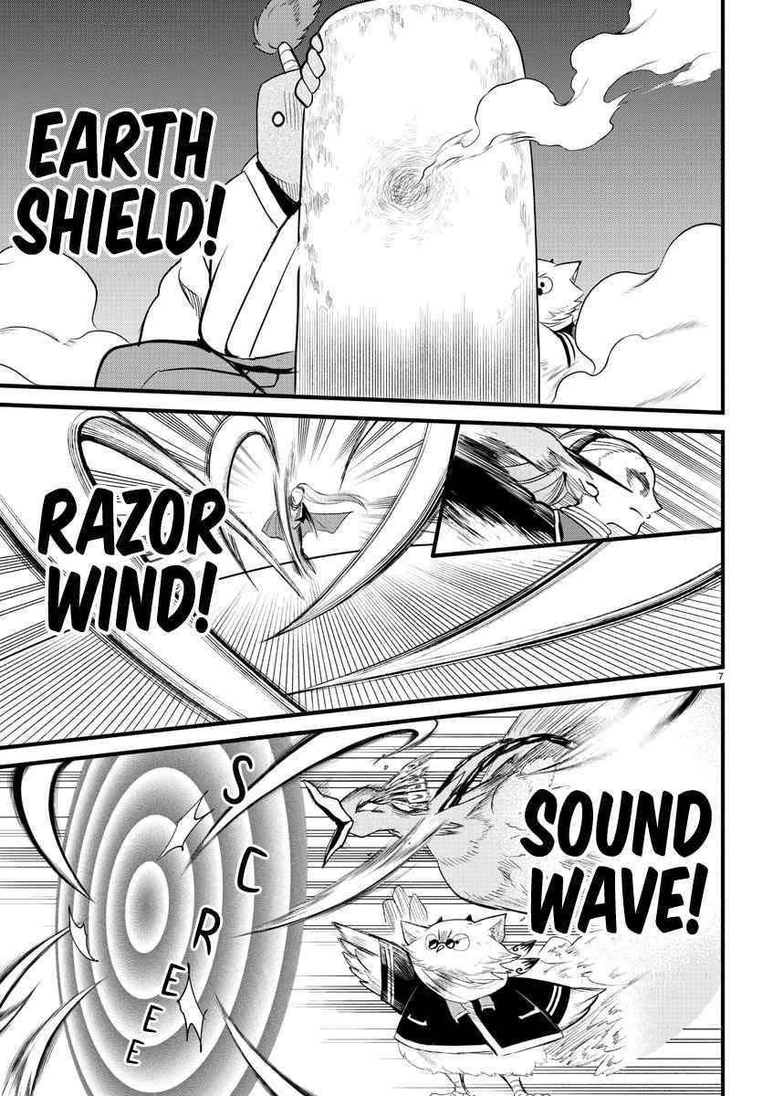 Mairimashita! Iruma-kun - Chapter 239 Page 6