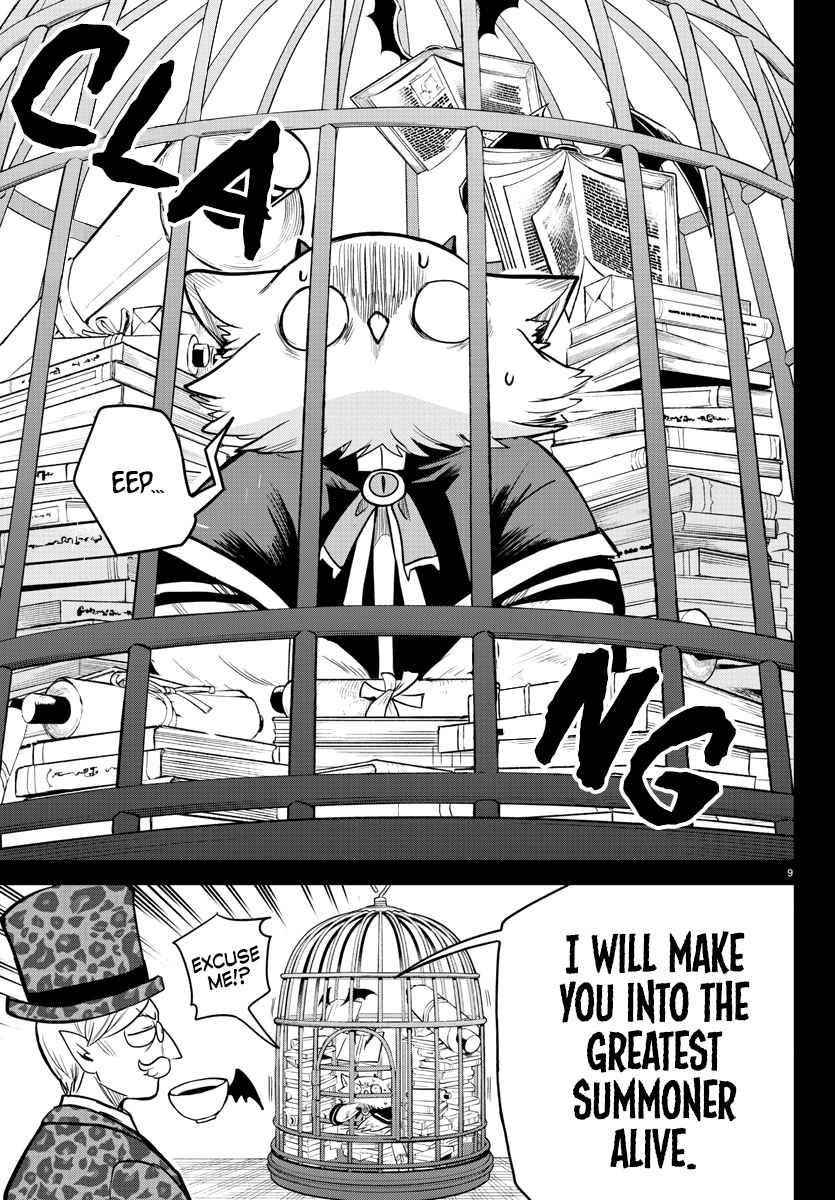Mairimashita! Iruma-kun - Chapter 239 Page 8