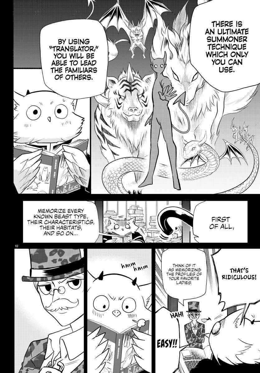 Mairimashita! Iruma-kun - Chapter 239 Page 9