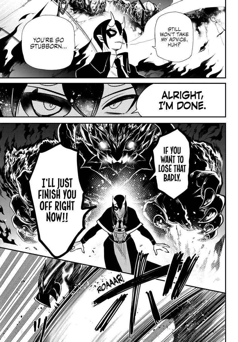 Mairimashita! Iruma-kun - Chapter 240 Page 17
