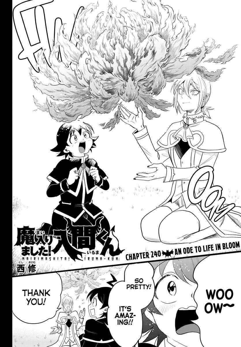 Mairimashita! Iruma-kun - Chapter 240 Page 2