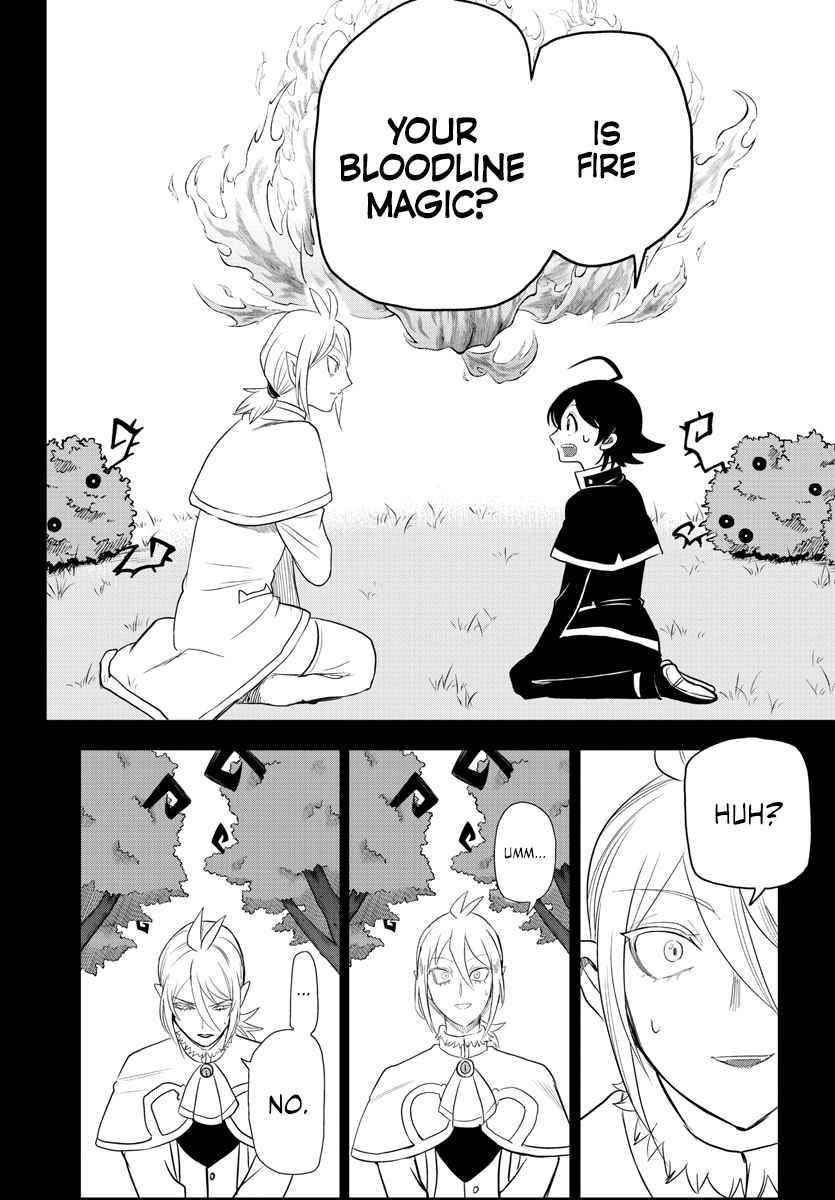 Mairimashita! Iruma-kun - Chapter 240 Page 4