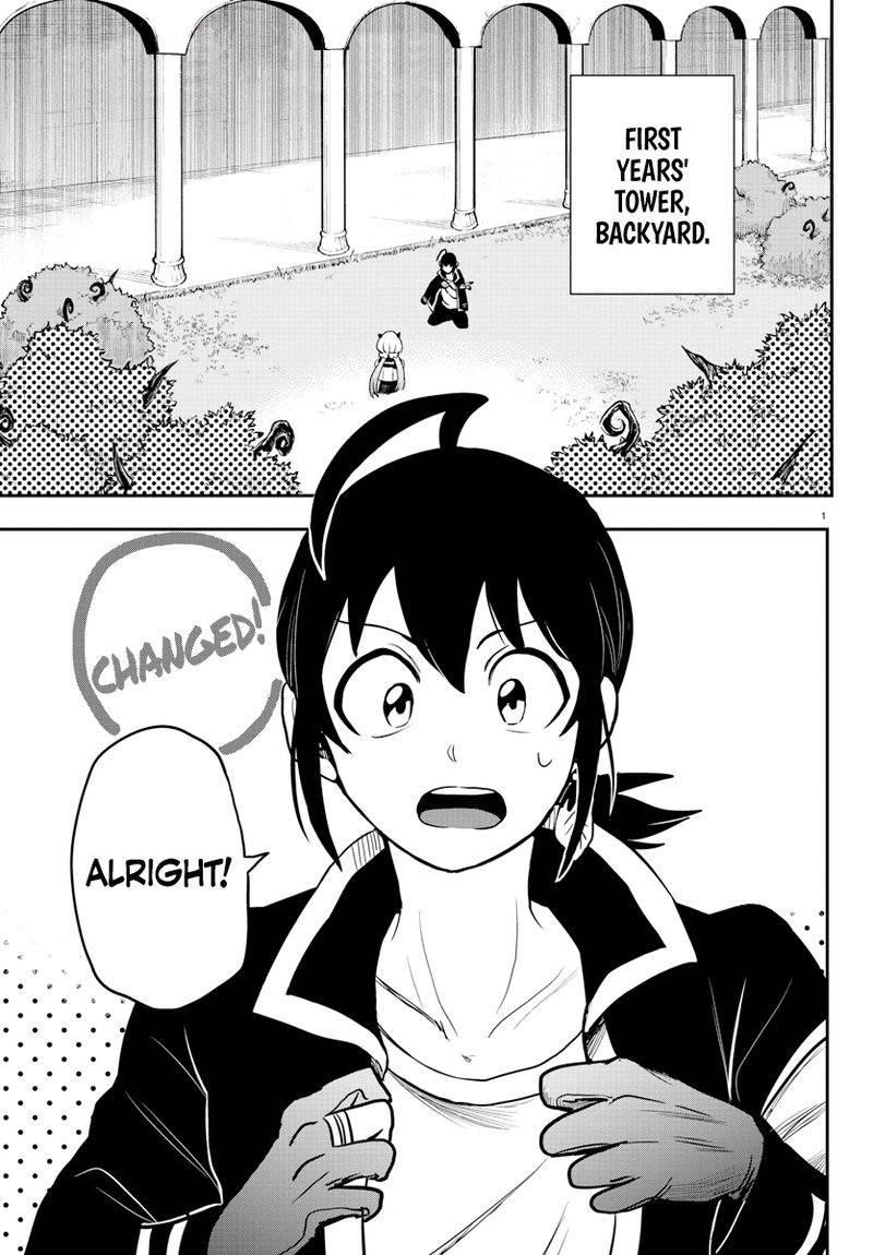 Mairimashita! Iruma-kun - Chapter 242 Page 1