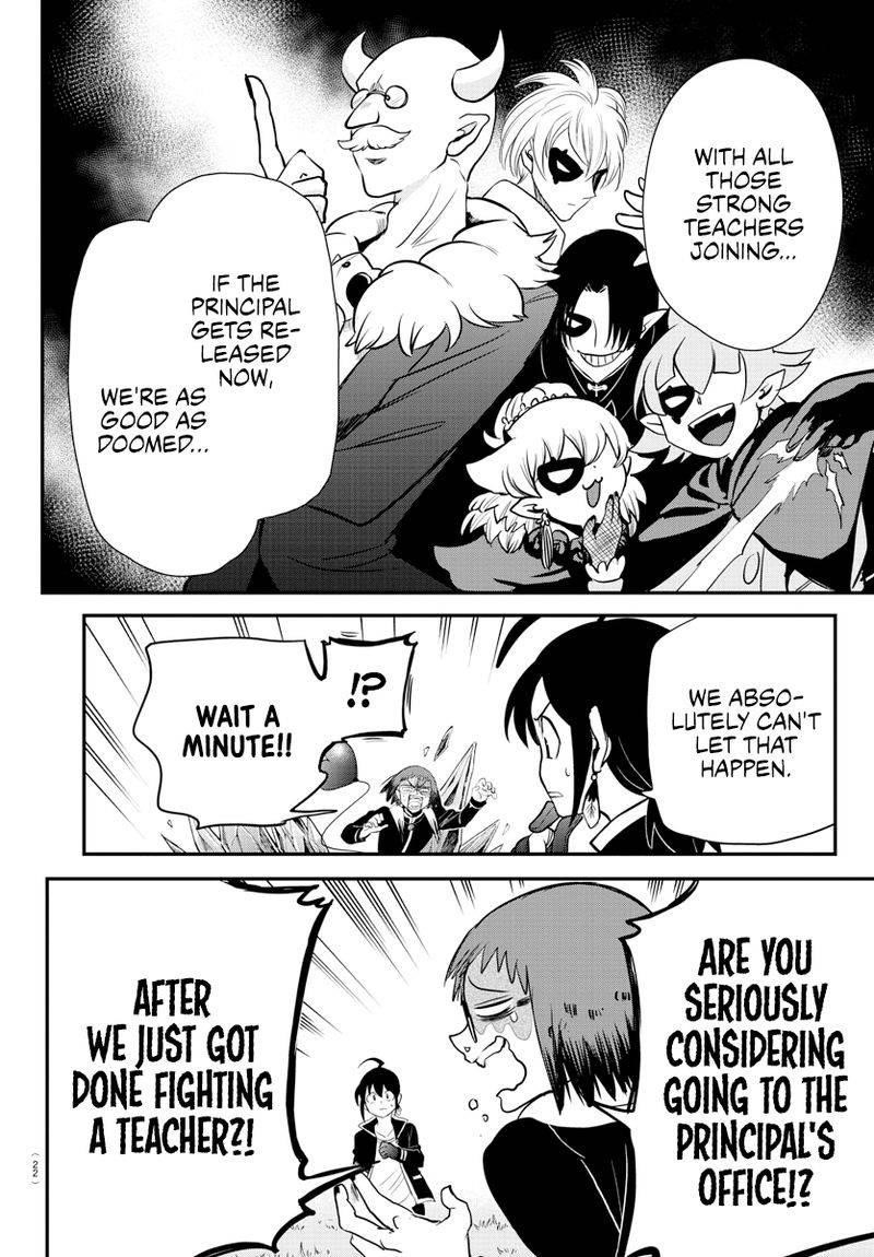 Mairimashita! Iruma-kun - Chapter 242 Page 4