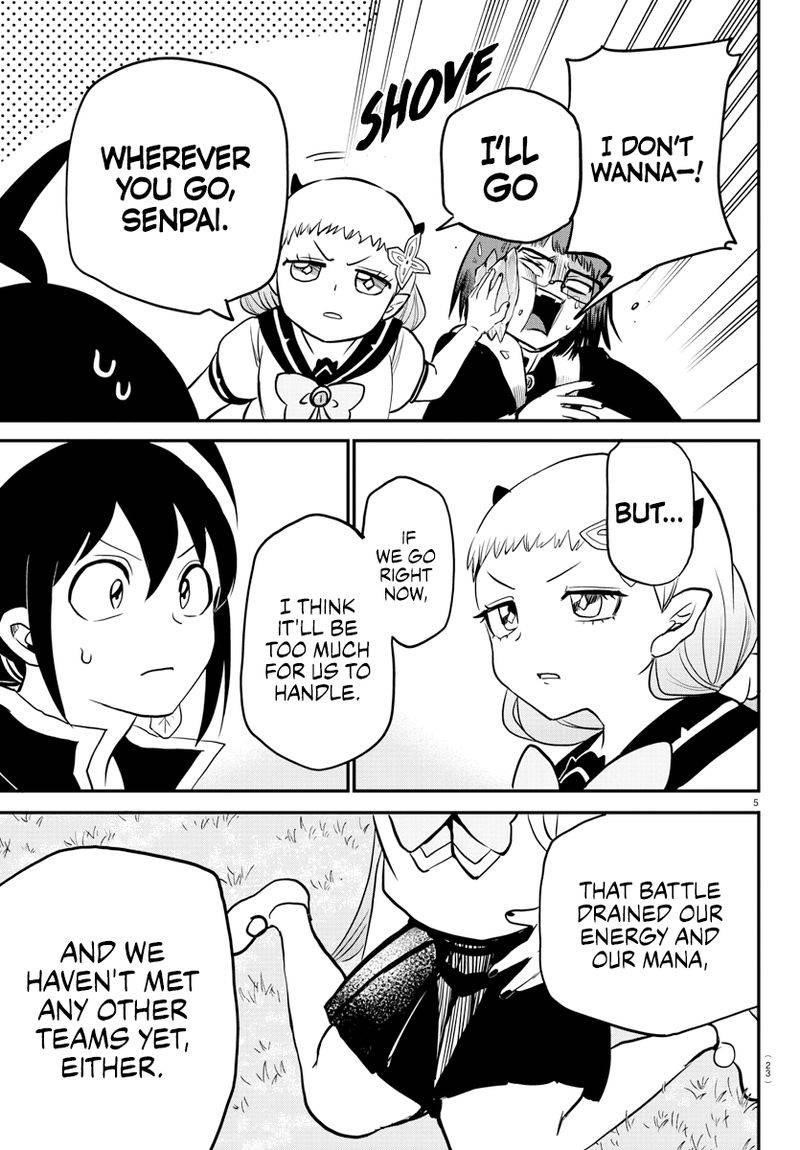 Mairimashita! Iruma-kun - Chapter 242 Page 5
