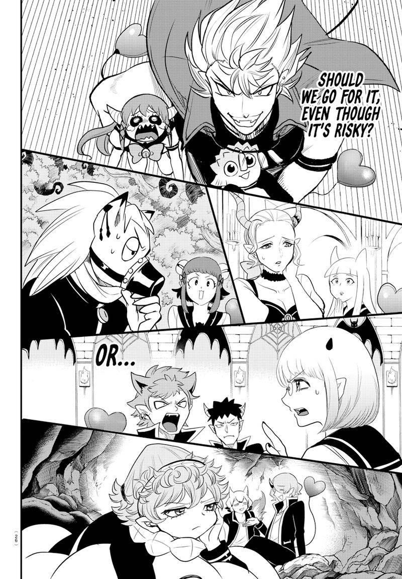 Mairimashita! Iruma-kun - Chapter 242 Page 8