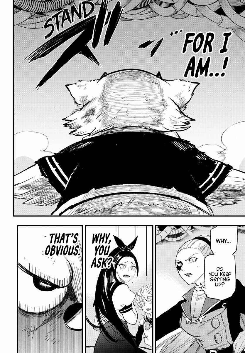 Mairimashita! Iruma-kun - Chapter 243 Page 10