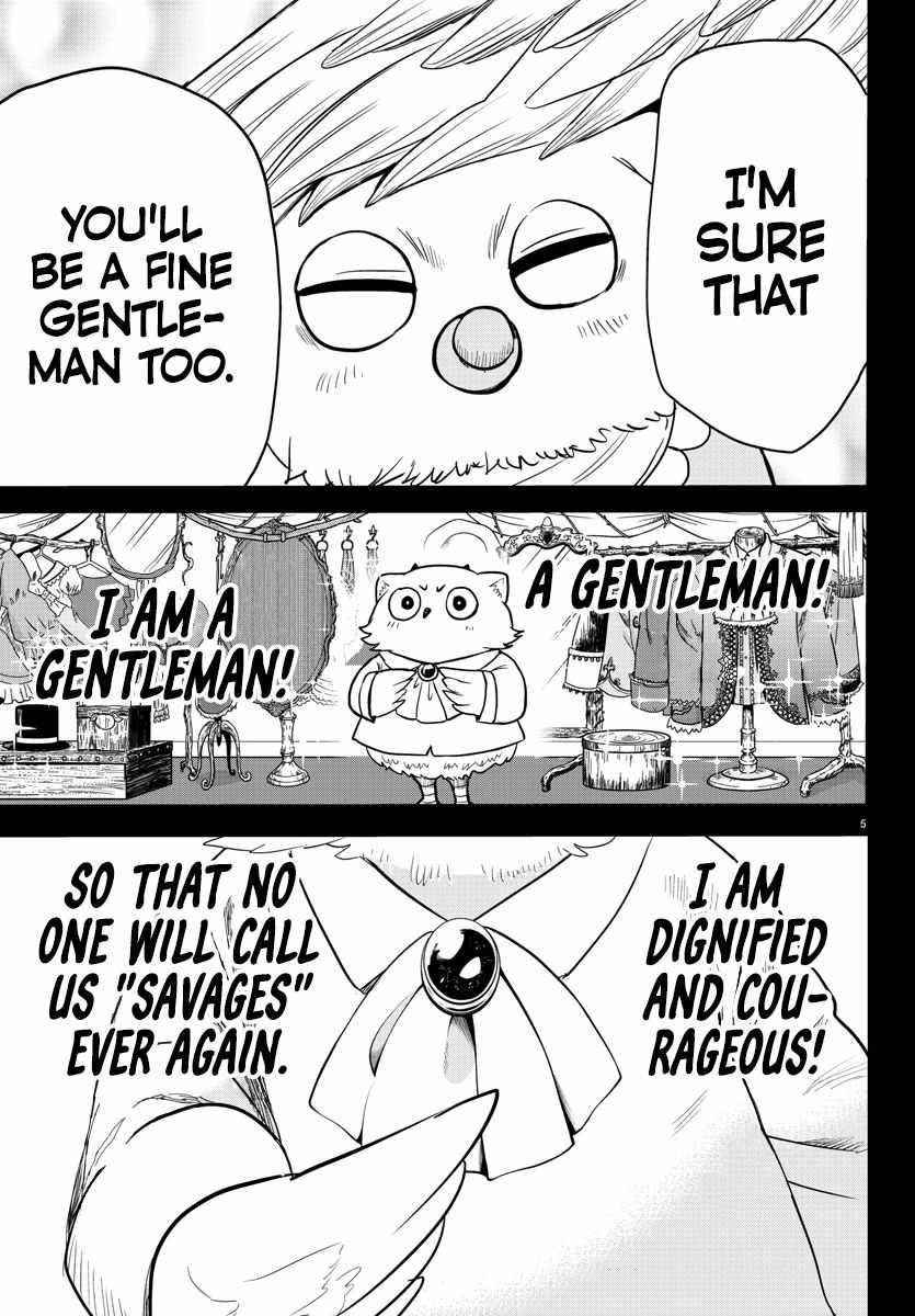 Mairimashita! Iruma-kun - Chapter 243 Page 5