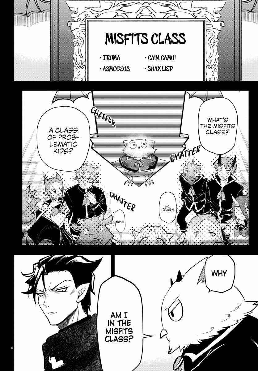 Mairimashita! Iruma-kun - Chapter 243 Page 6