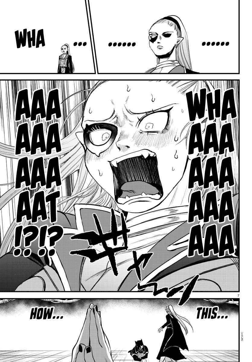 Mairimashita! Iruma-kun - Chapter 244 Page 7