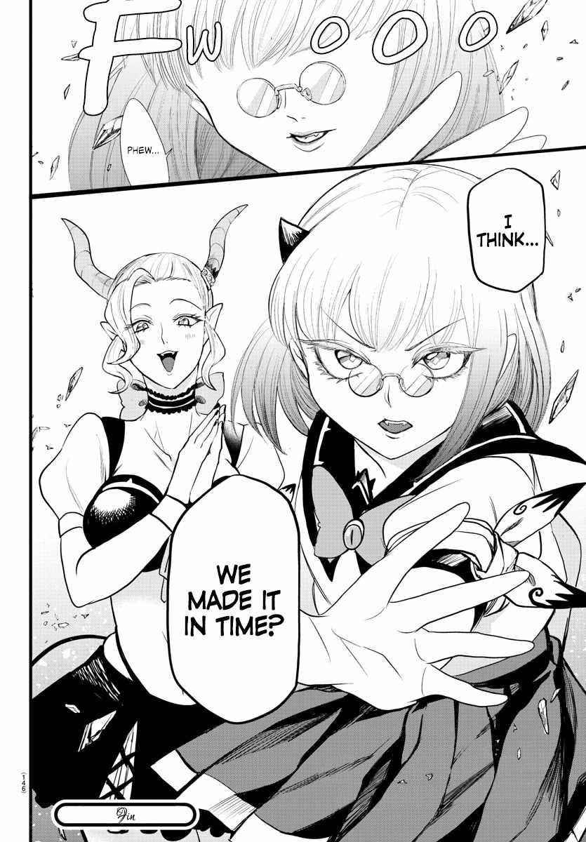 Mairimashita! Iruma-kun - Chapter 245 Page 18