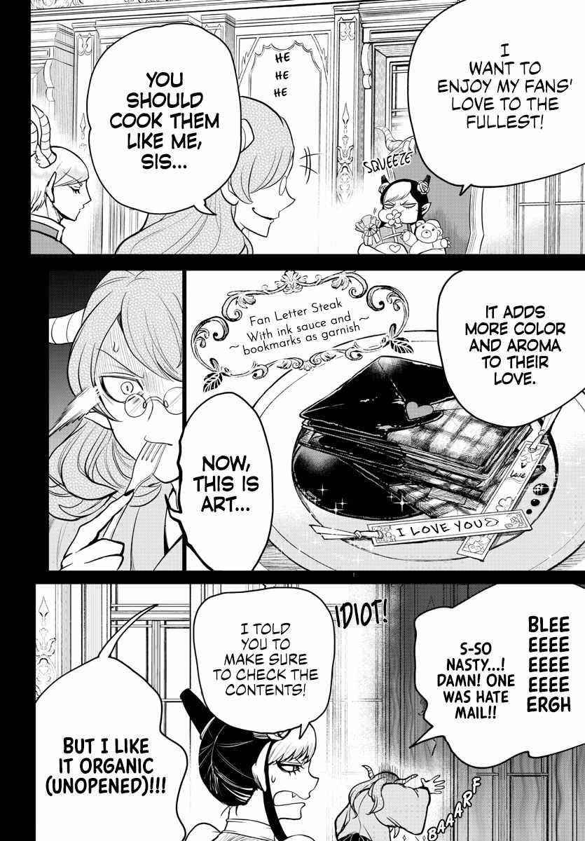 Mairimashita! Iruma-kun - Chapter 245 Page 9