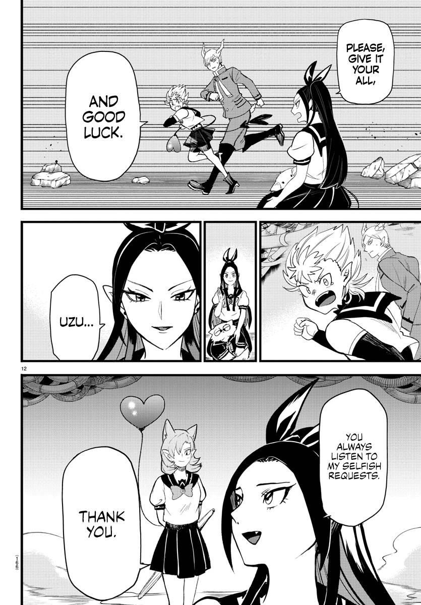 Mairimashita! Iruma-kun - Chapter 249 Page 11