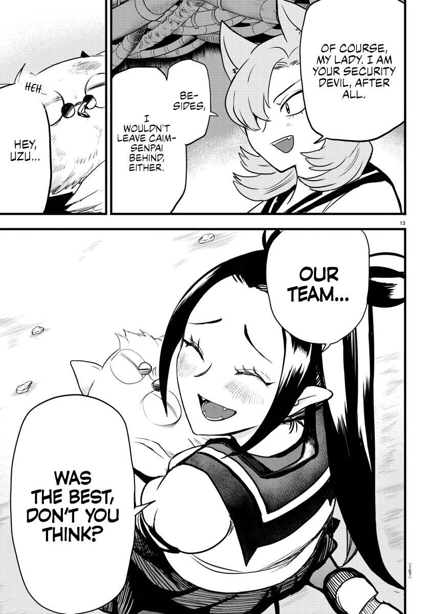 Mairimashita! Iruma-kun - Chapter 249 Page 12