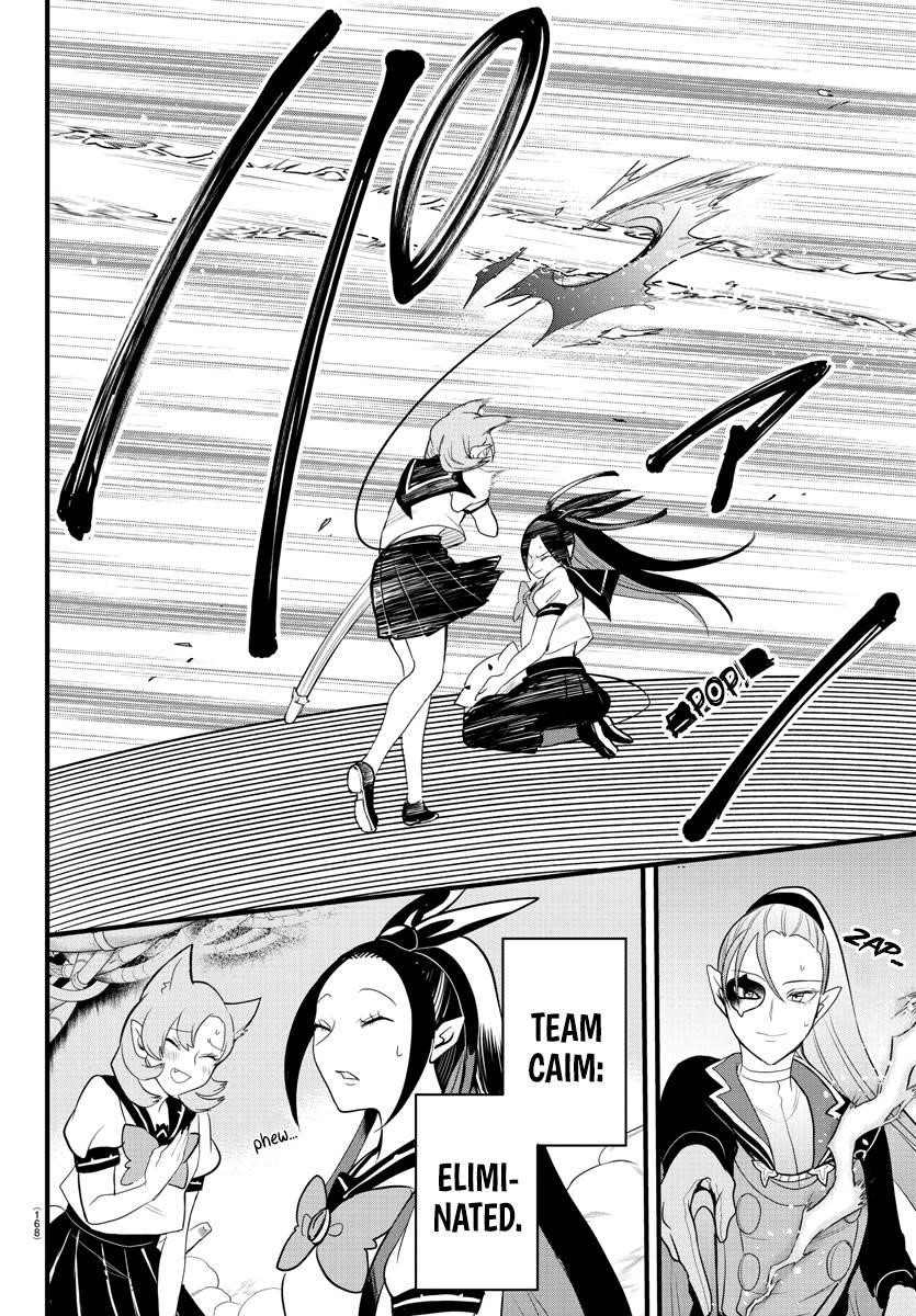 Mairimashita! Iruma-kun - Chapter 249 Page 13