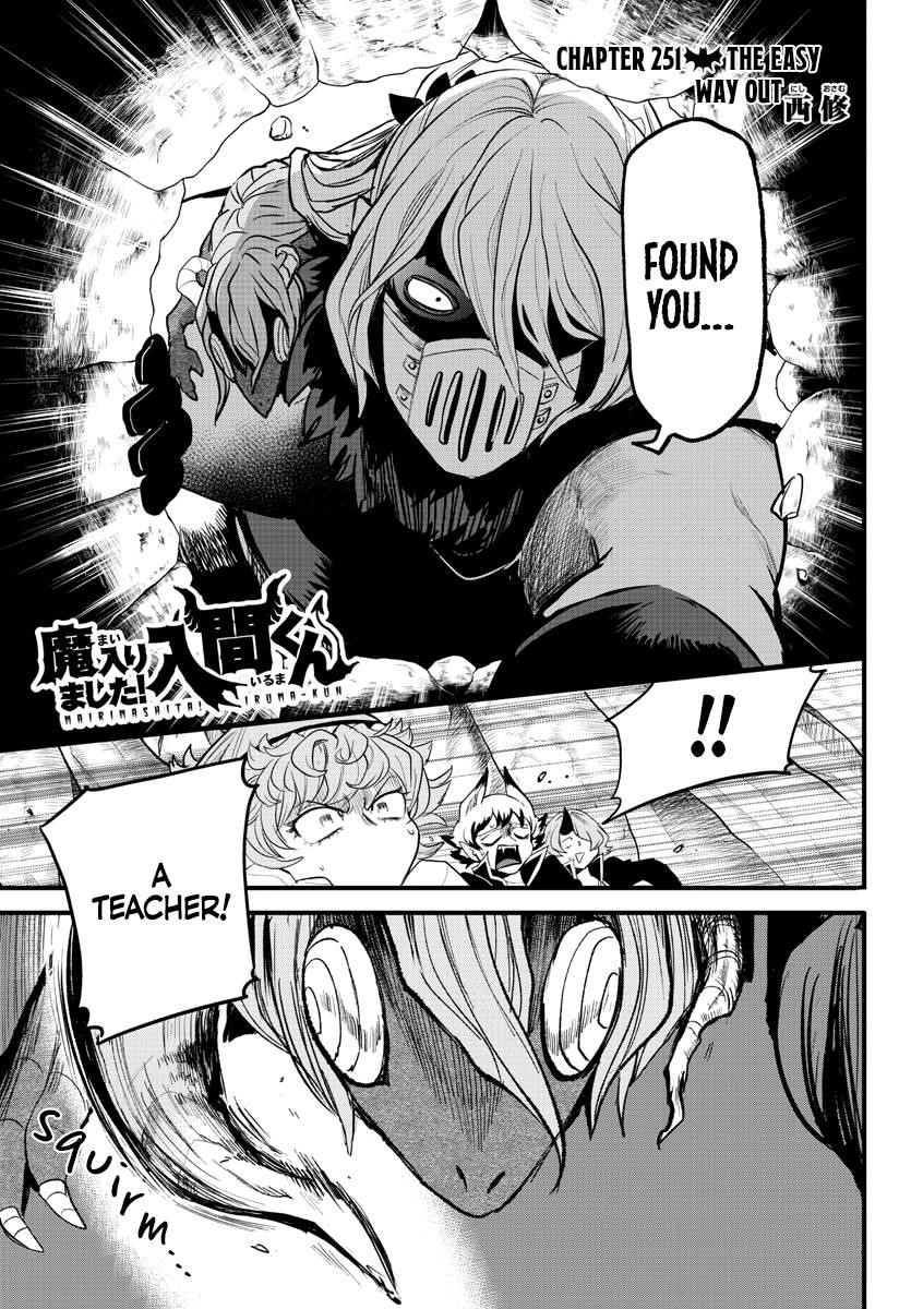 Mairimashita! Iruma-kun - Chapter 251 Page 1