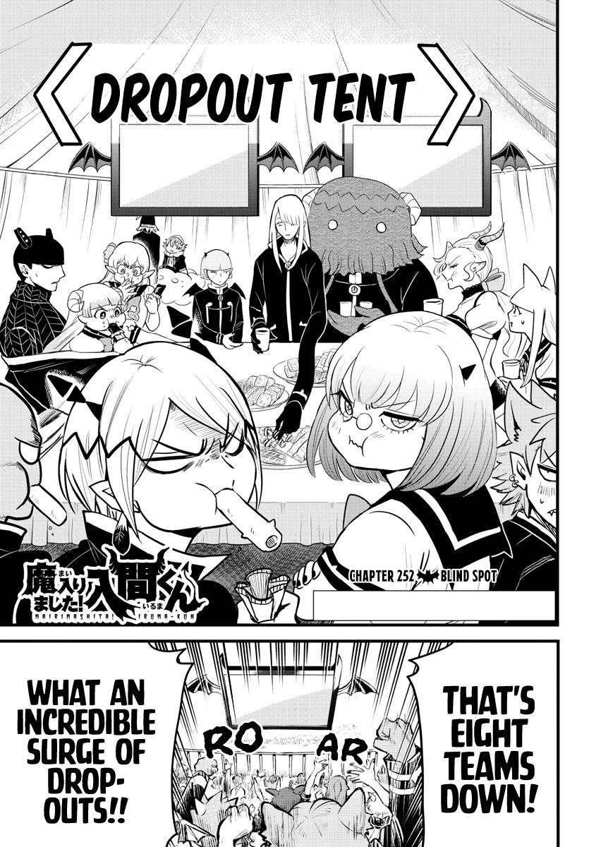 Mairimashita! Iruma-kun - Chapter 252 Page 1