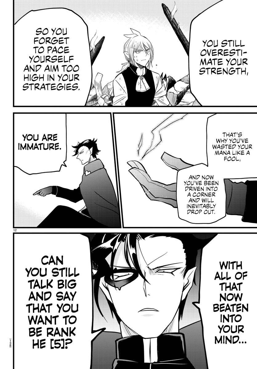 Mairimashita! Iruma-kun - Chapter 254 Page 12