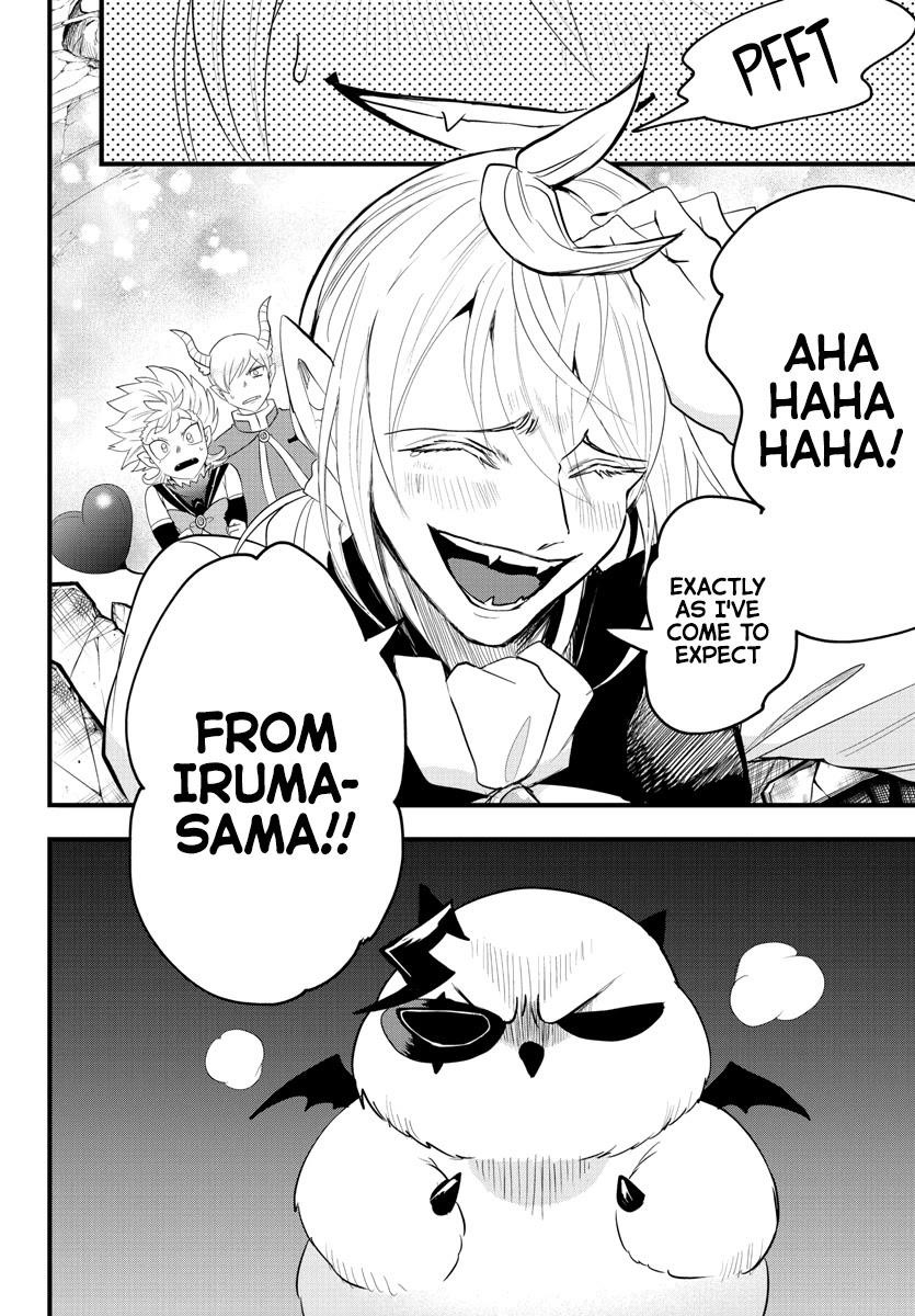 Mairimashita! Iruma-kun - Chapter 255 Page 7