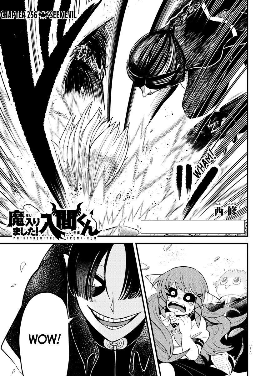 Mairimashita! Iruma-kun - Chapter 256 Page 1