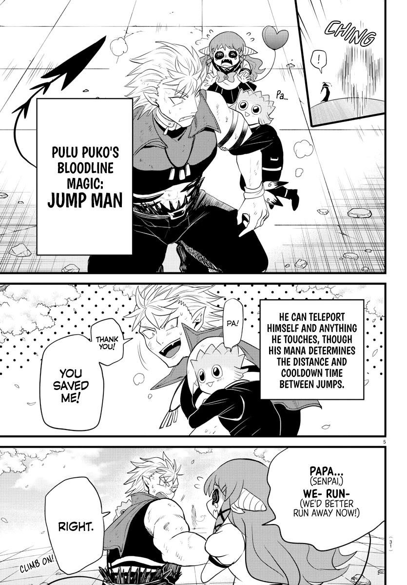 Mairimashita! Iruma-kun - Chapter 256 Page 5
