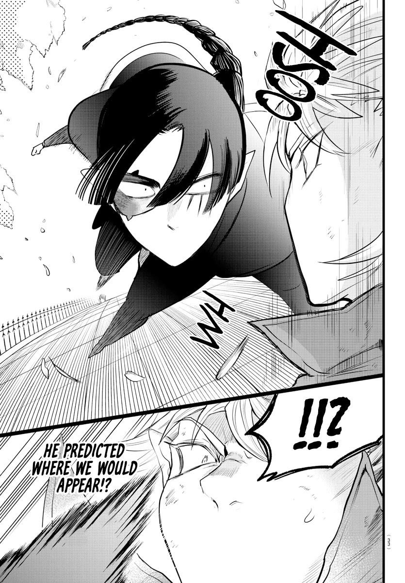 Mairimashita! Iruma-kun - Chapter 256 Page 7