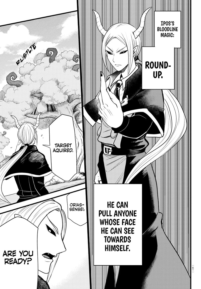 Mairimashita! Iruma-kun - Chapter 260 Page 1