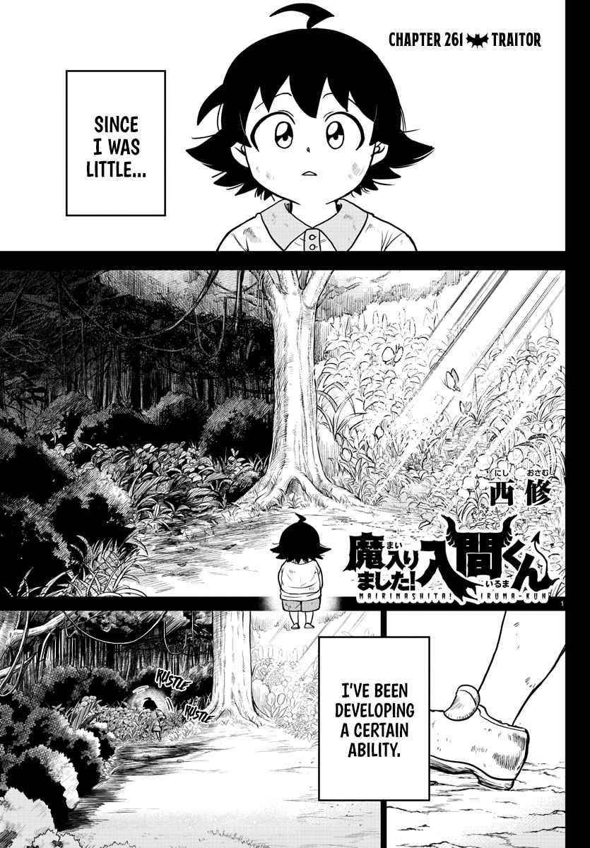 Mairimashita! Iruma-kun - Chapter 261 Page 1